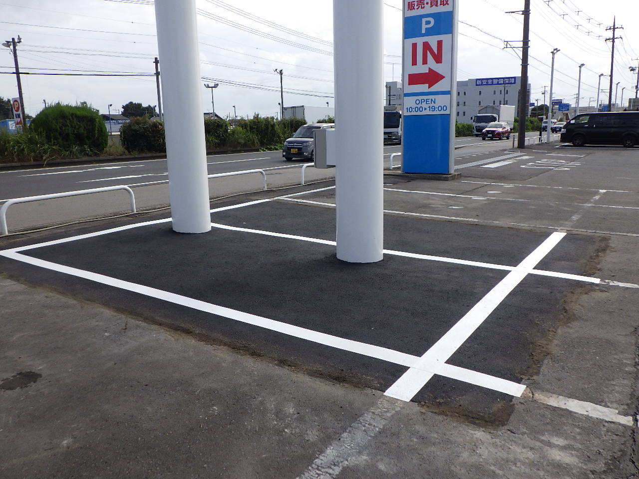 中古車販売店看板基礎移設工事